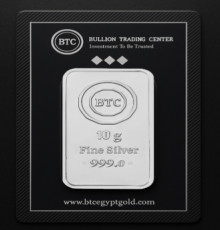 سبيكة فضة 10 جرام عيار 999