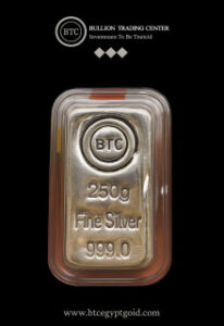 silver-bar-250g-999-btc-egypt