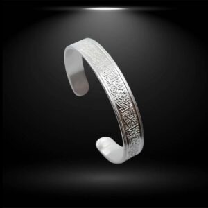 اسورة فضة btc سورة الفاتحة