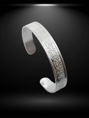 اسورة فضة btc سورة الفاتحة