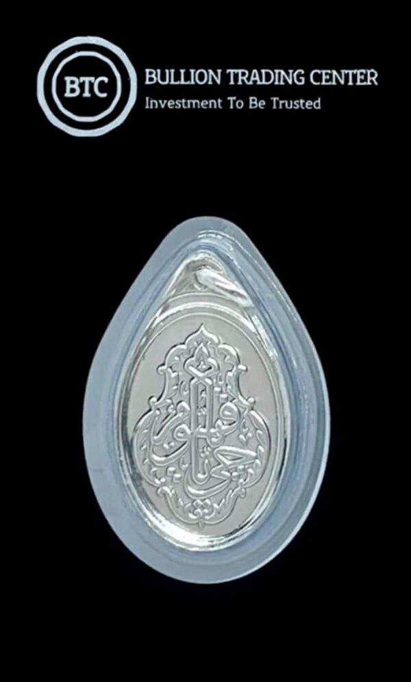 BTC Fine Silver Bar – 10g (999 Purity) – Premium Investment Bullion