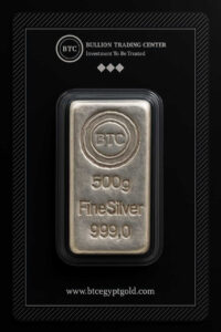 سبيكة فضة وزن 500 جرام